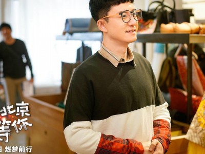 开云官网-字母哥狂飙50分！吉林队跨洲逆袭，全面压制凯尔特人夺冠