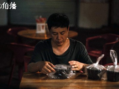 开云下载-绝境密码，格列兹曼如何用头脑点燃比利时最后时刻的逆袭狂潮