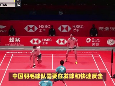 开云体育登录-夺冠热门浮出水面,决赛之争越发激烈的简单介绍