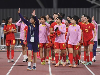 开云体育-关于国家女足备战东京奥运队员备战状态良好的信息