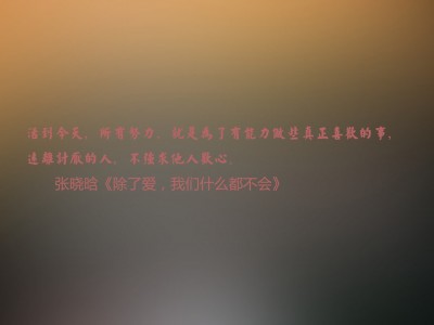 开云体育入口-跨界征服，当深圳男篮拿下迈阿密，利拉德在圣西罗接管比赛