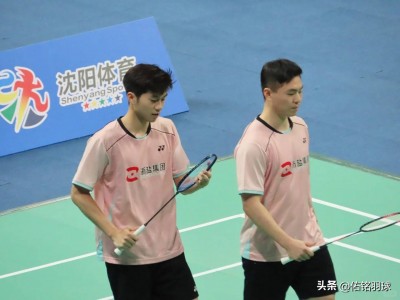 开云官网-包含羽毛球男单实力逐渐凸显,冠军面目渐走出的词条