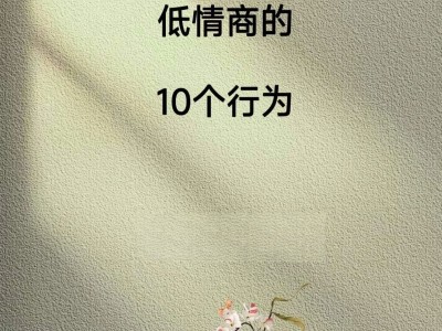 开云体育入口-情绪激动的对决,比分起起伏伏的简单介绍