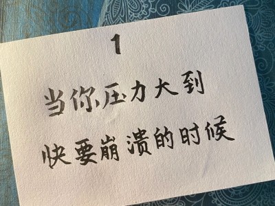 开云体育中国-苏格兰队遭遇艰难挑战,压力山大的简单介绍