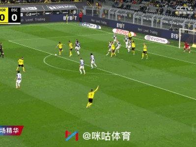 开云体育在线-包含激战如火:汉堡主场一球小胜沃尔夫斯堡艰难拿分的词条
