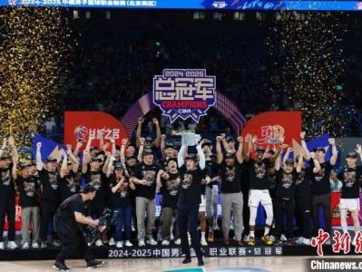开云官网-关于篮球决赛激烈进行,谁能将冠军奖杯揽入怀中?的信息