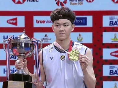 开云体育平台APP-印度队绝杀泰国队，李梓嘉高光表现