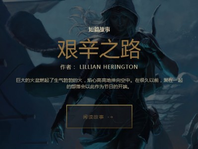 开云APP-包含巴塞罗那遭遇艰难一战,晋级之路艰辛的词条