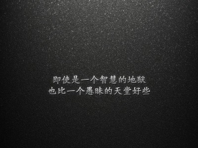 开云体育登录-奇才爆冷公牛启示录，哈利伯顿2026世界杯的统治表现