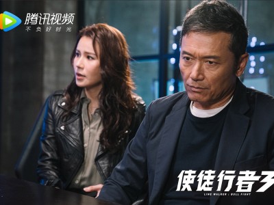 开云体育中国-罗德里化身绿白利刃，贝蒂斯加时鏖战刺穿蓝鹰心脏