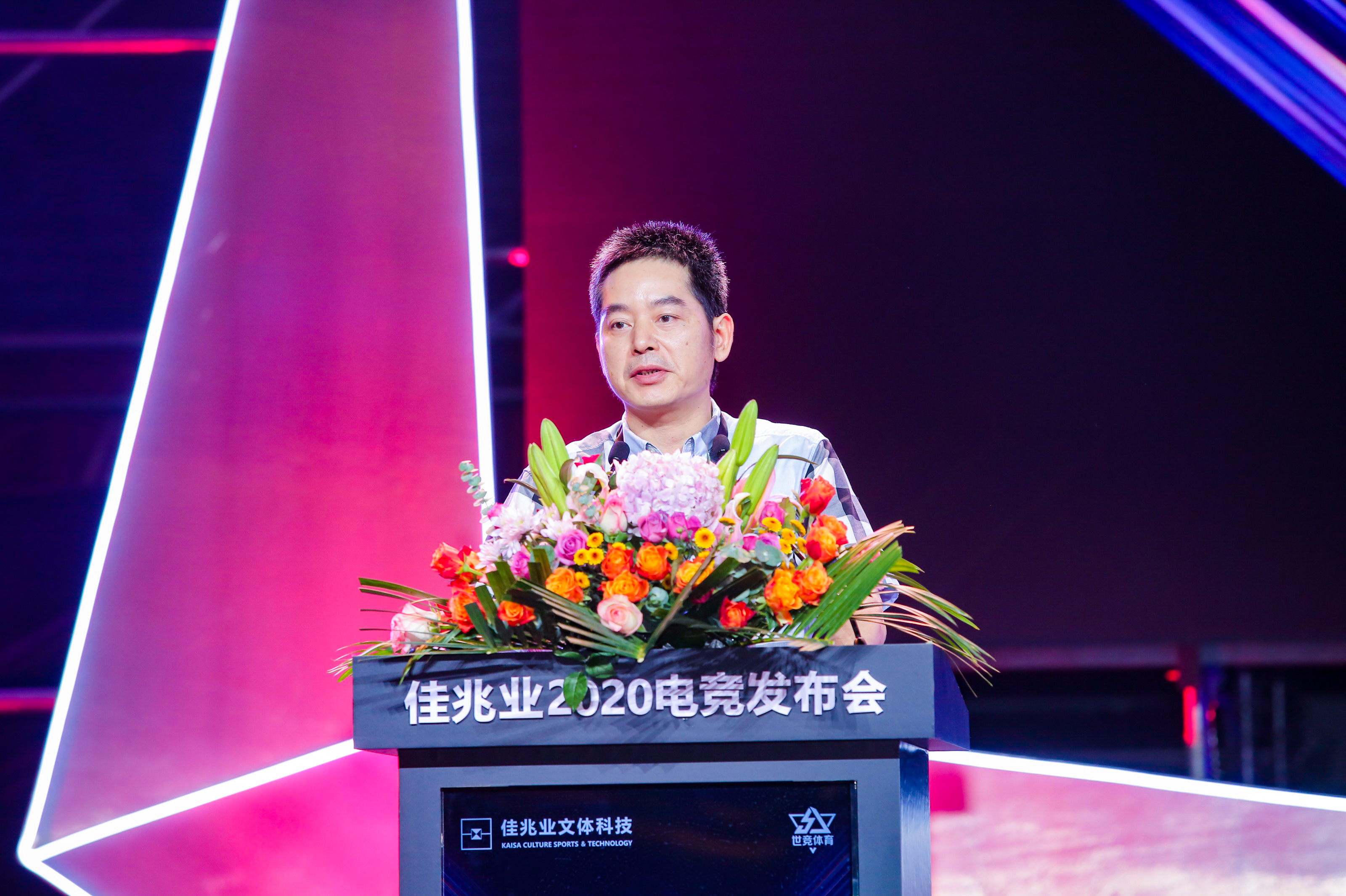 包含深圳佳兆业实现胜利，稳固中游位置的词条