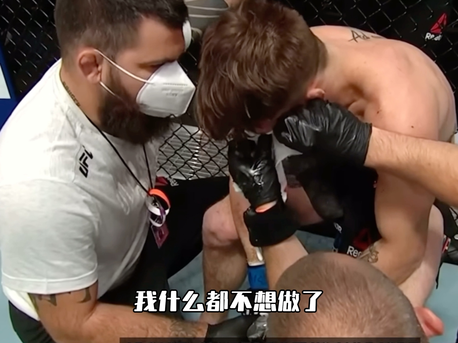包含老鹰主教练赛后愤怒，指责球员缺乏斗志的词条