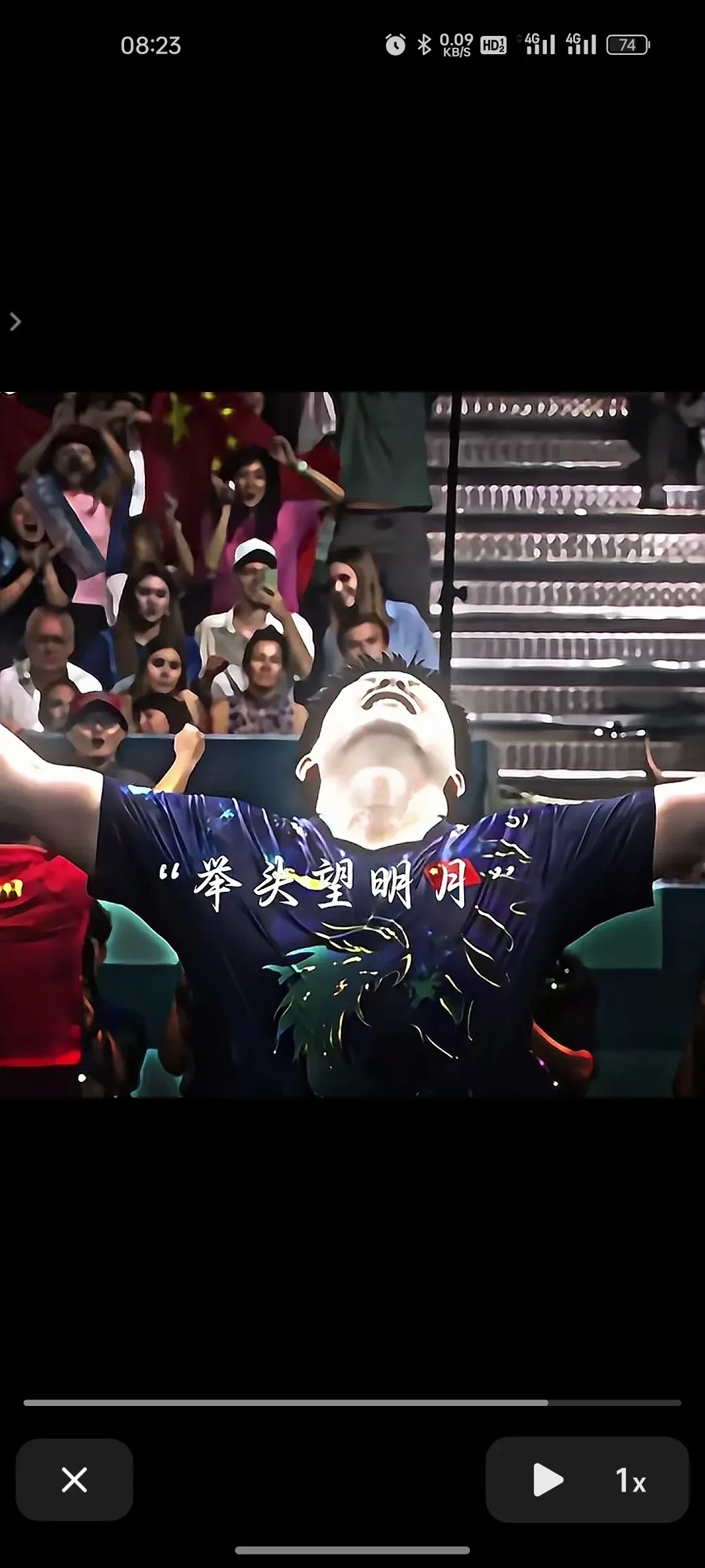 精彩瞬间！选手瞄准取得胜利的简单介绍