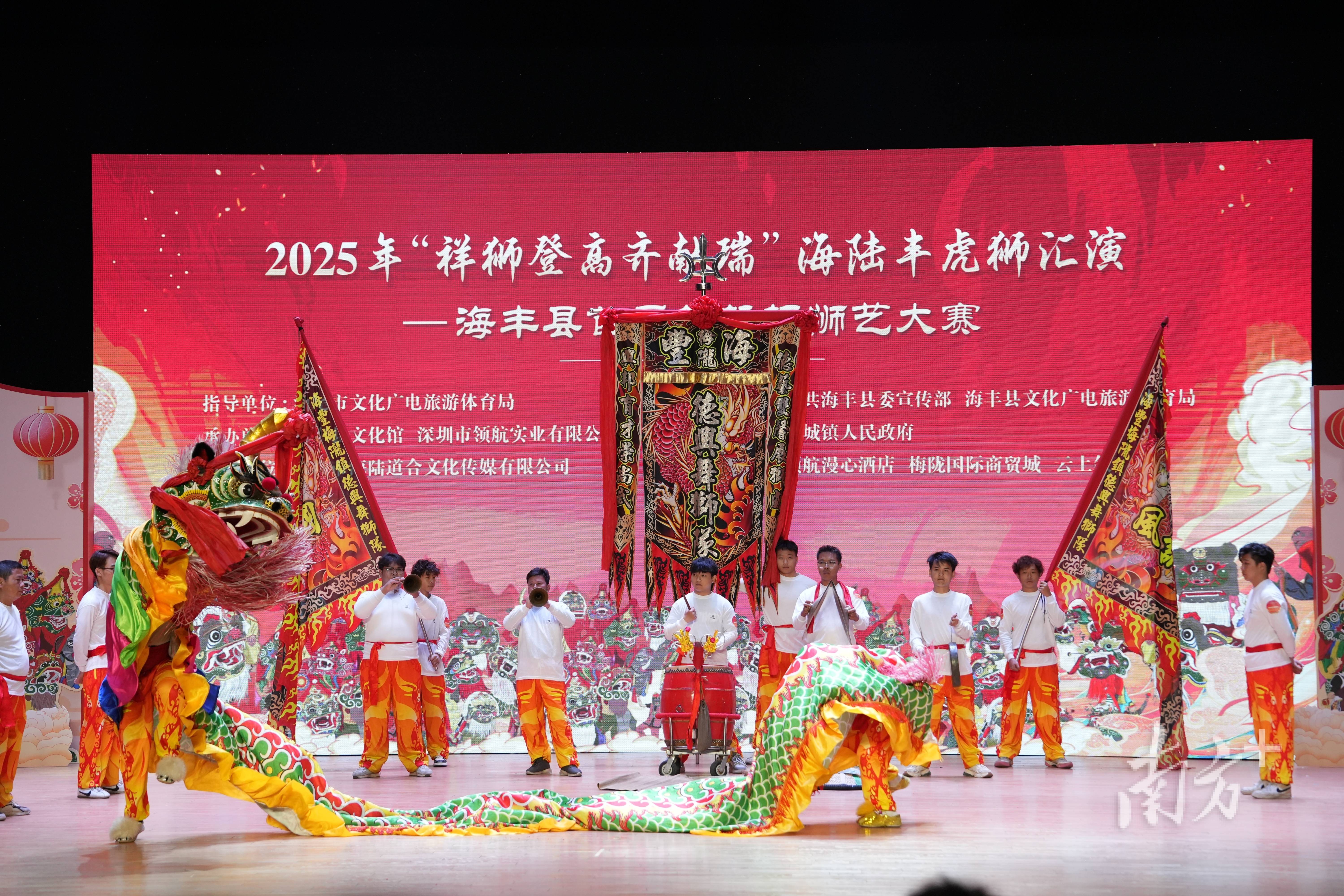 包含雄狮队员迎新挑战，备战第二赛段比赛的词条