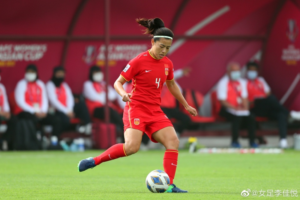 伊朗女足获得国际友谊赛冠军