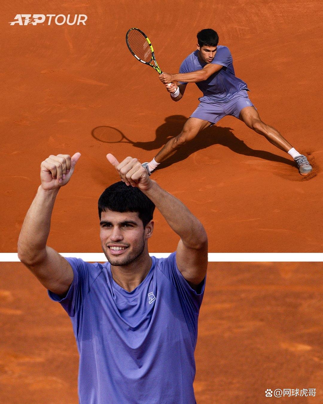 英国网球队轻取法国网球队，阿尔卡拉斯送出助攻