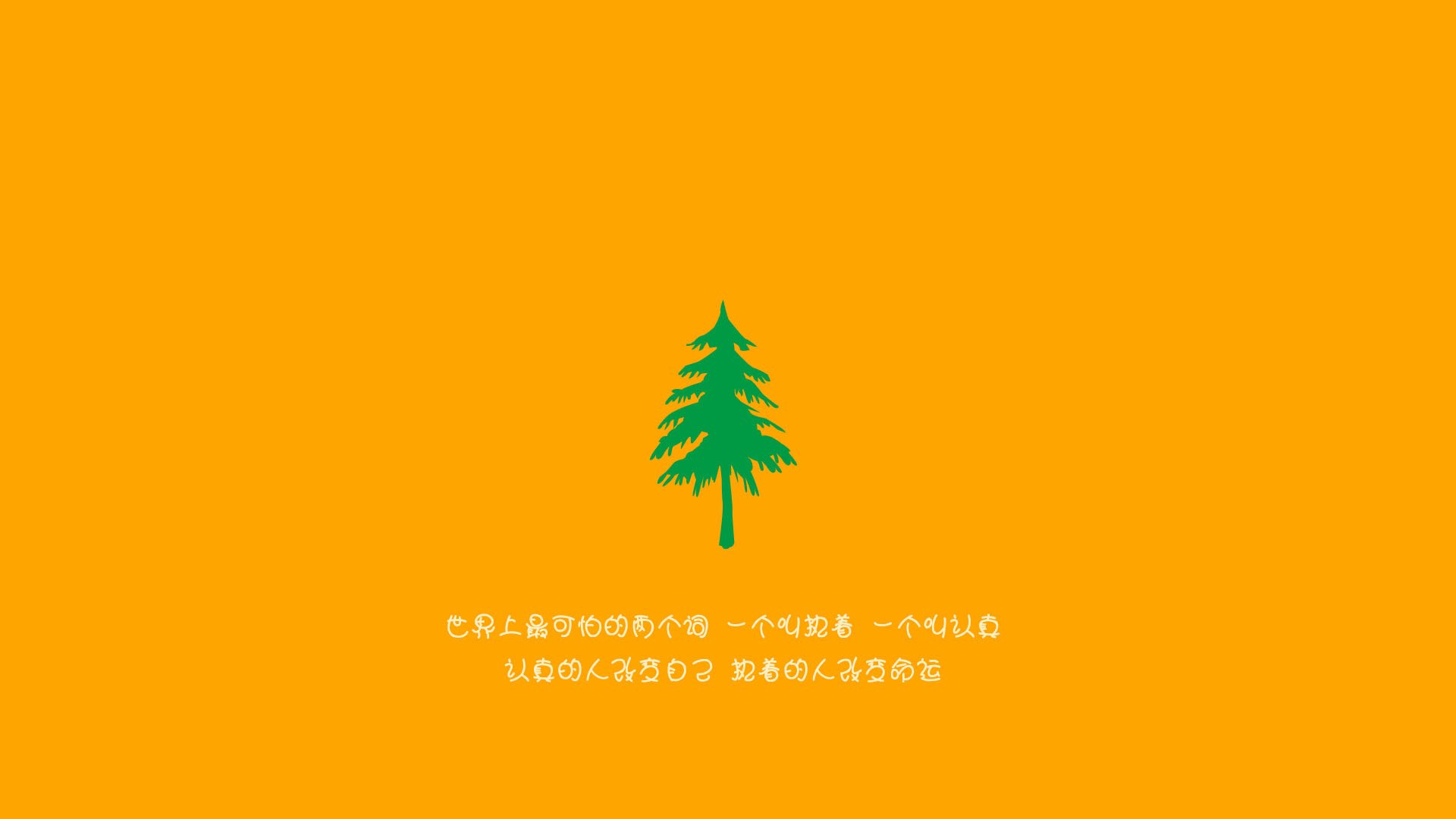 霍勒迪封神之战!独行侠决胜时刻踏过勇士,西部格局陡生变数