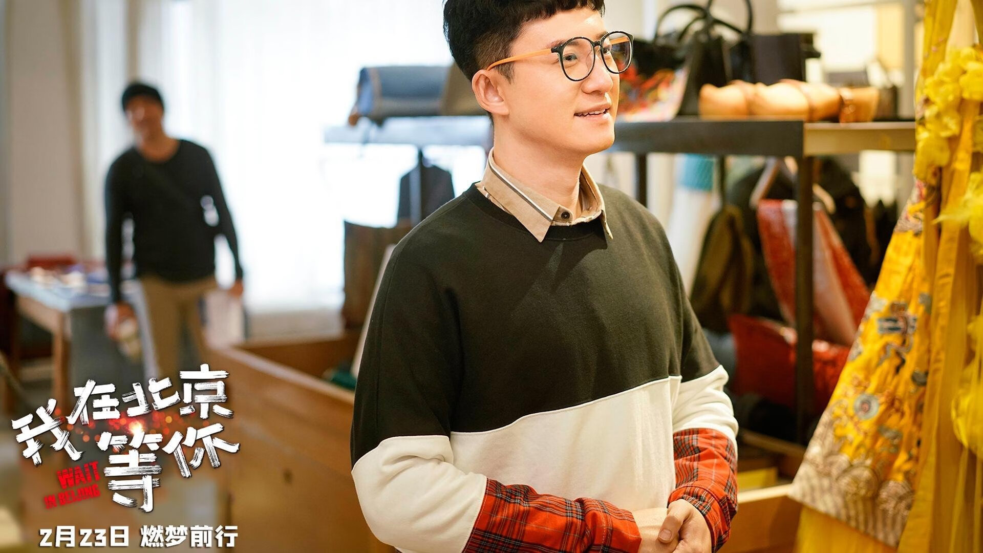 字母哥狂飙50分!吉林队跨洲逆袭,全面压制凯尔特人夺冠