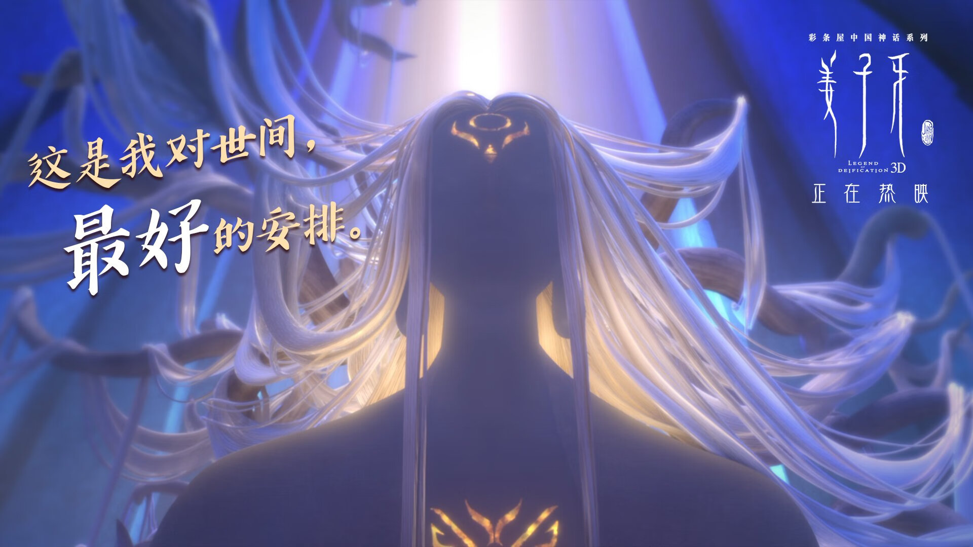 玻利维亚力克委内瑞拉,世界排名争夺战再掀高潮