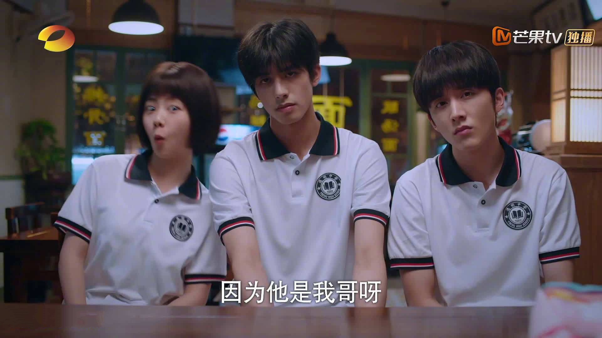 足球之夜双星闪耀,基米希爆发引领狂潮,哥斯达黎加爆冷击溃摩纳哥