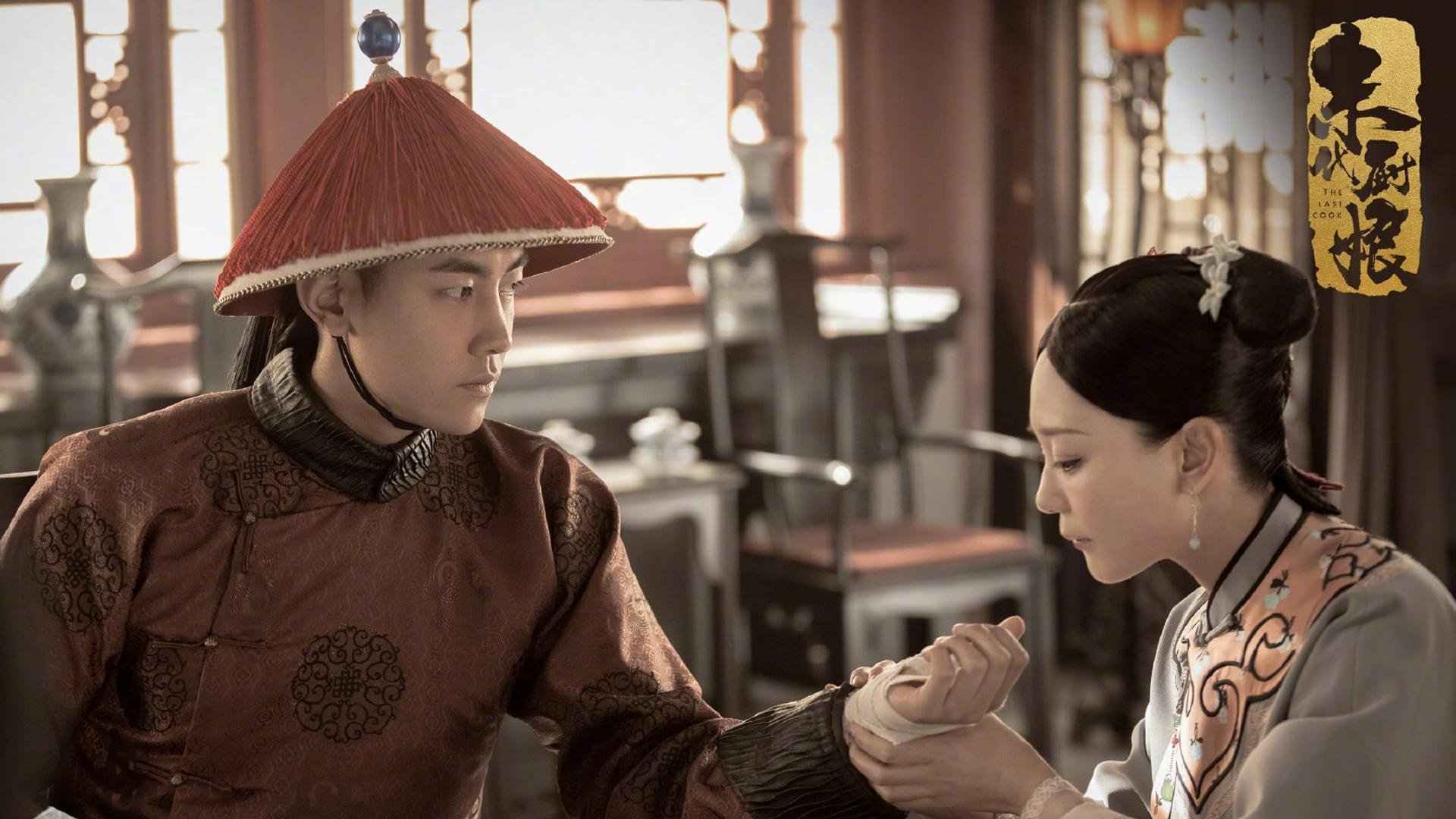 攻防中轴利拉德，公牛阵前驯猛龙