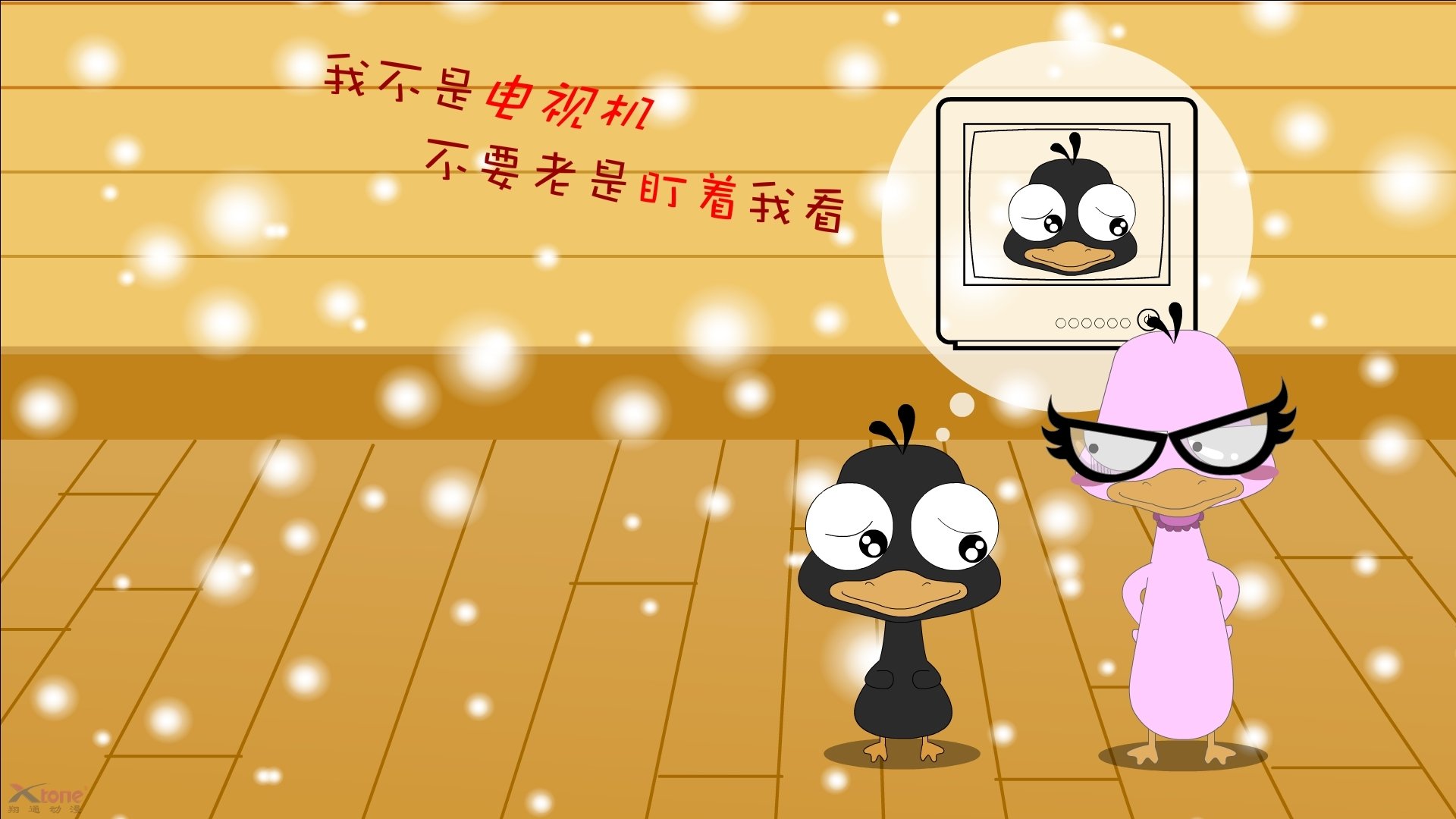 体育双星闪耀，NBA季后赛激战正酣，曼联欧战轻取丹麦展雄风