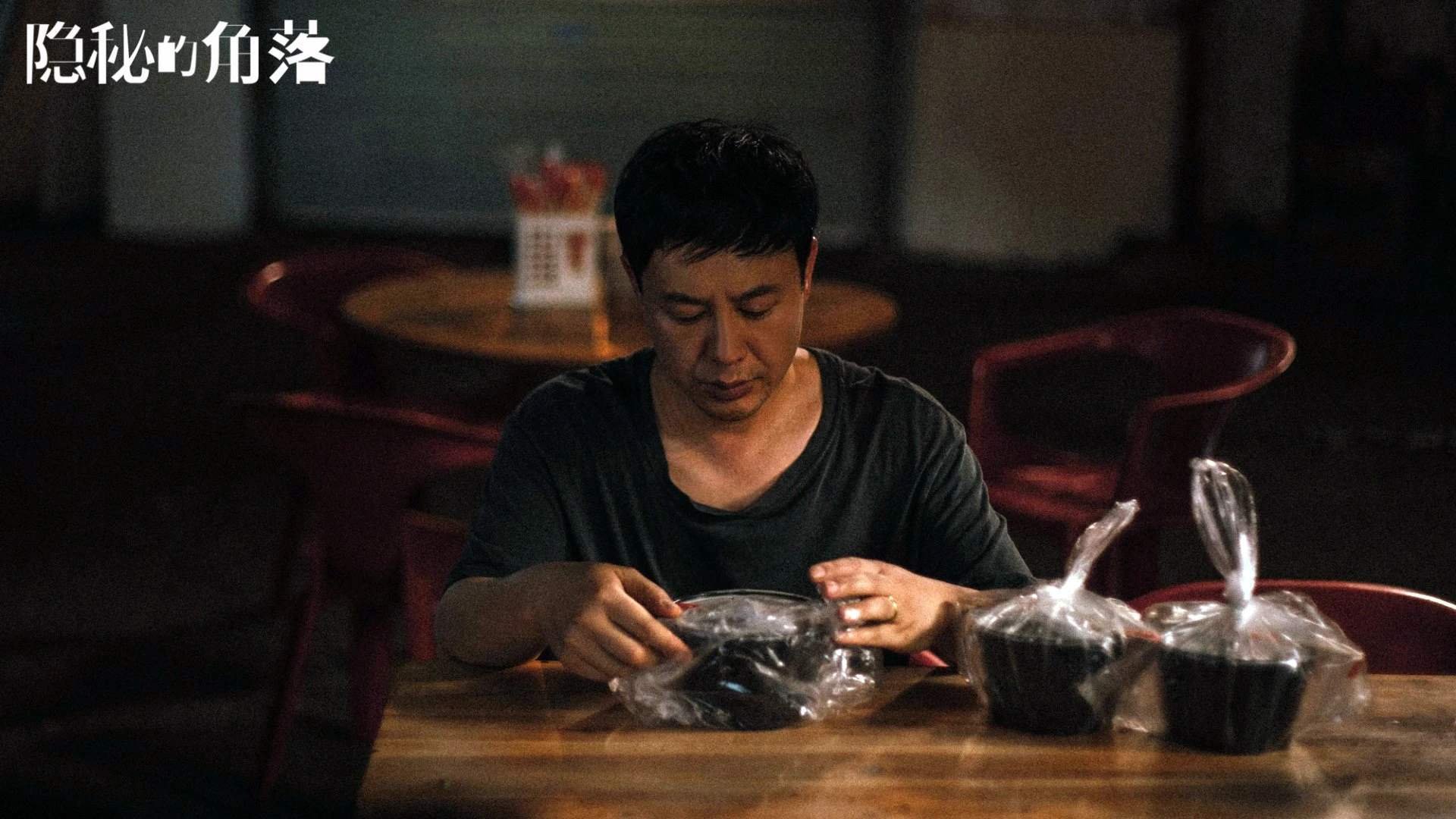 绝境密码，格列兹曼如何用头脑点燃比利时最后时刻的逆袭狂潮