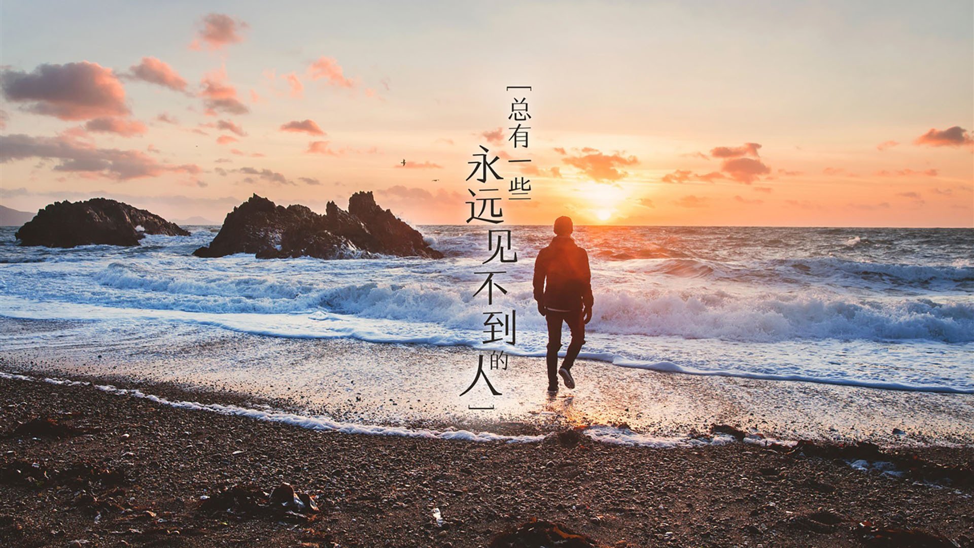 单节统治力,乌拉圭的集体飓风与莱万的个人史诗