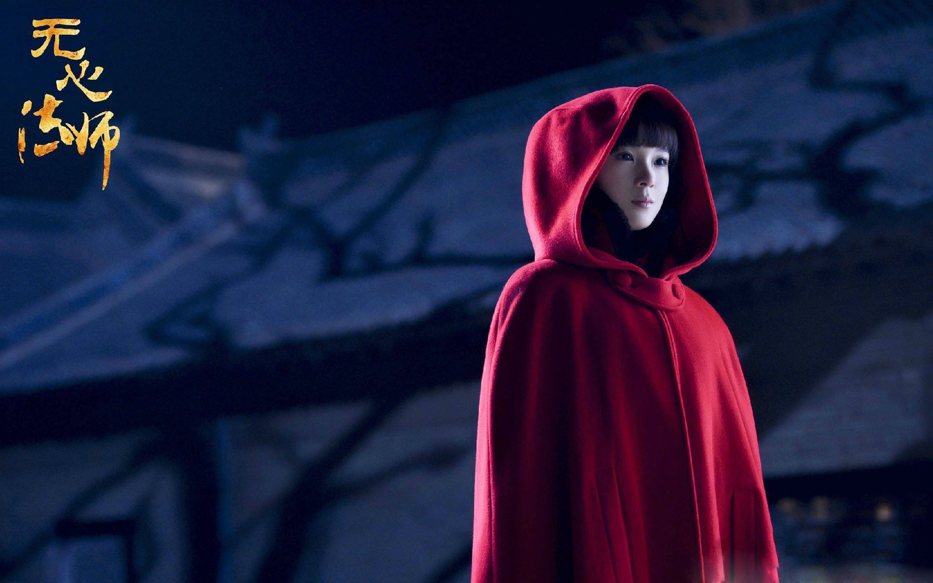 孤勇的巨人与沉默的机器,当哈兰德扛起全队,遭遇皇马对克罗地亚的强压美学